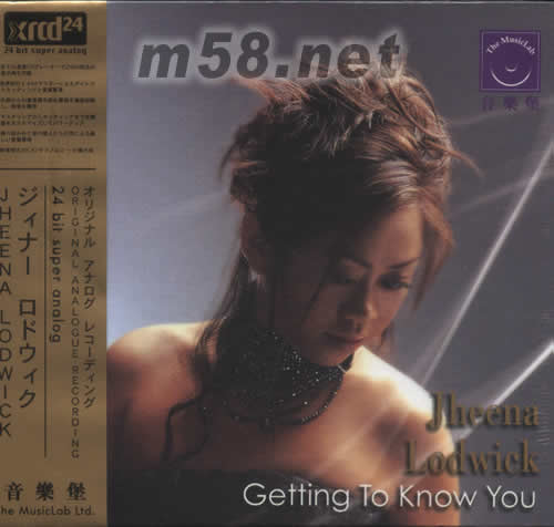 JHEENA アウトレット LODWICK Getting To Know You (重量盤)